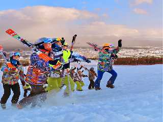 Pegaebong Ski Resort in Samjiyon City