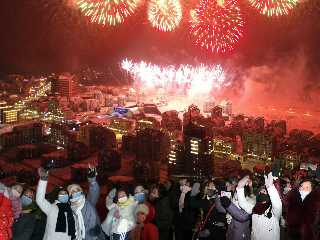 the fireworks in Samjiyon City