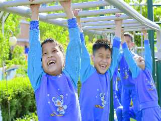 Pyongyang Primary School for Orphans