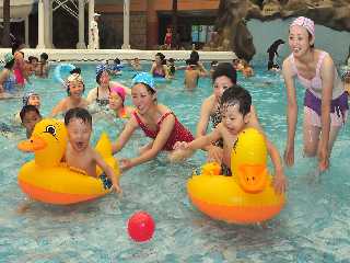 Munsu Water Park