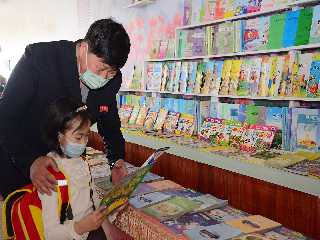 In the Exhibition Hall of Books