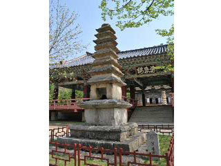 9-storied Pagoda with four angles