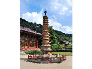 13-storied Pagoda with eight angles