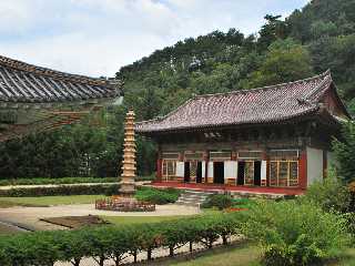 Taeung Sanctuary