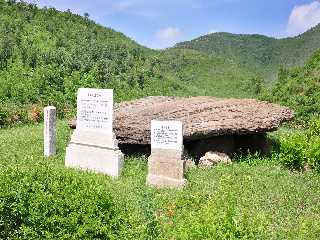 Dolmen in Kwiil-ri