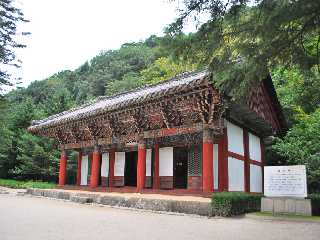 Ryongsan Sanctuary