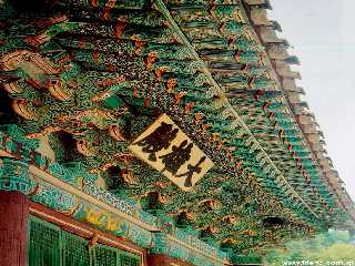 Taeung Sanctuary in Ssanggye Temple