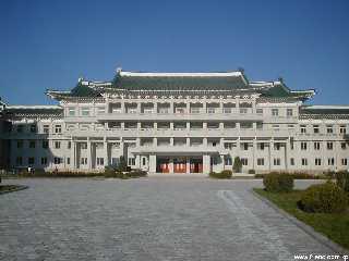 Koryo Songgyungwan University