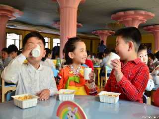 Changgwang Kindergarten